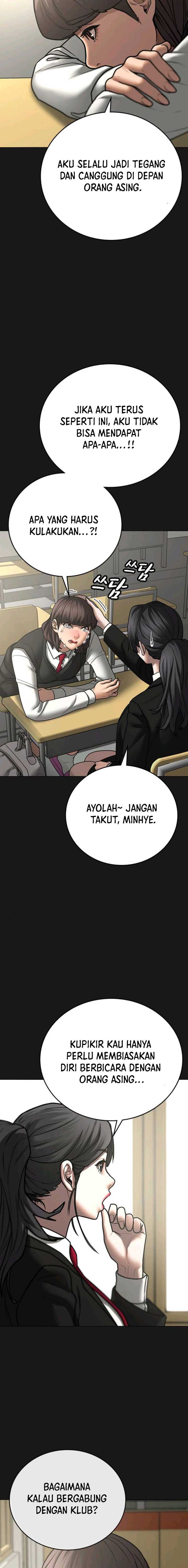 Read Reality Quest ID Manga Online