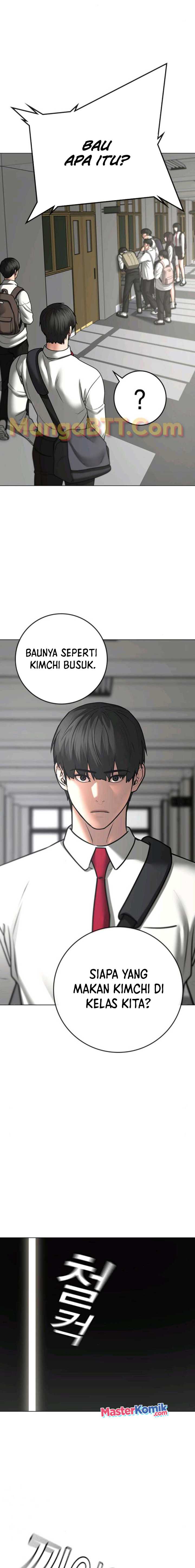 Read Reality Quest ID Manga Online