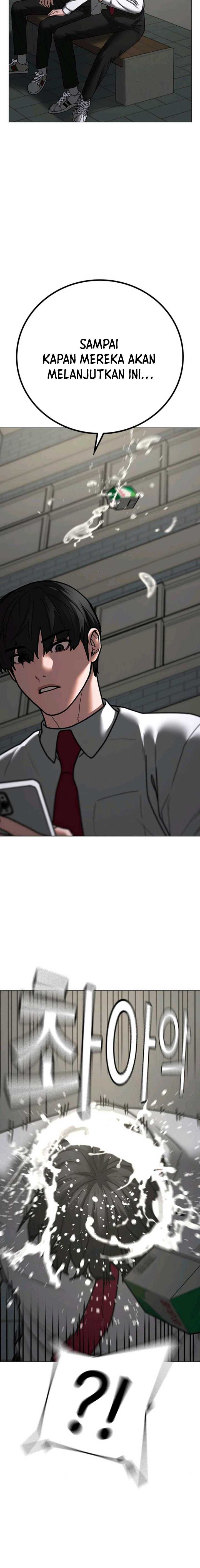 Read Reality Quest ID Manga Online