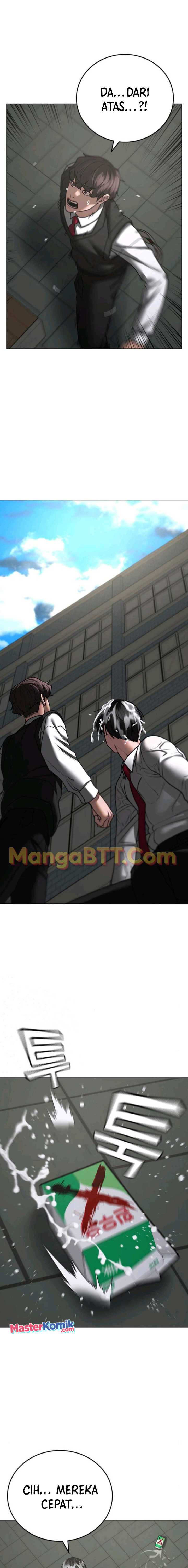 Read Reality Quest ID Manga Online
