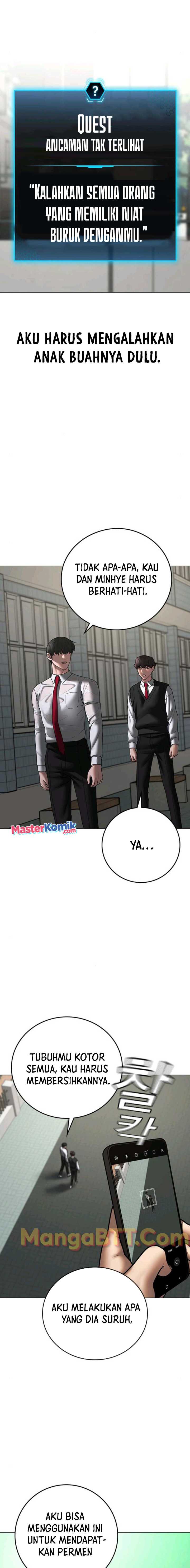 Read Reality Quest ID Manga Online
