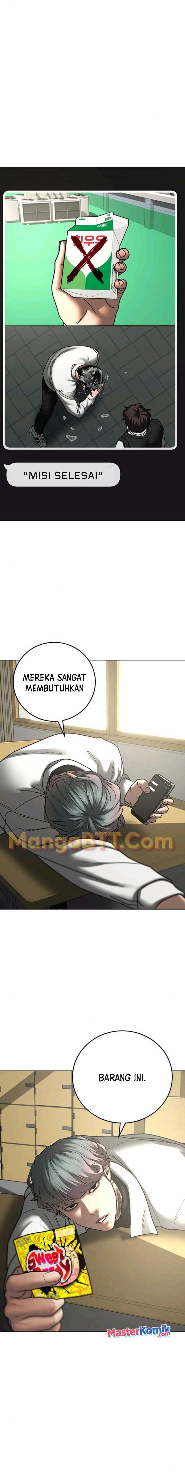 Read Reality Quest ID Manga Online