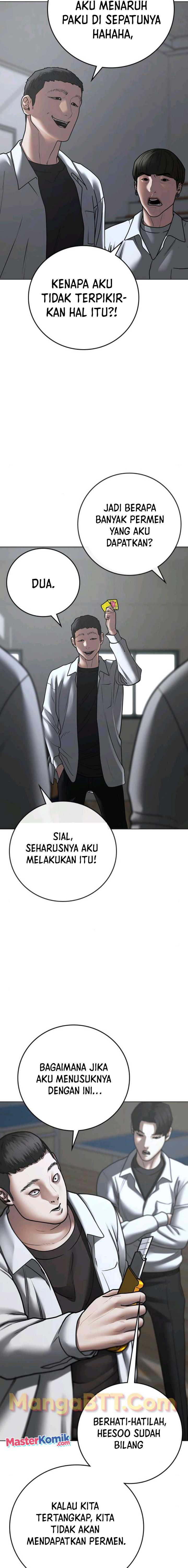 Read Reality Quest ID Manga Online