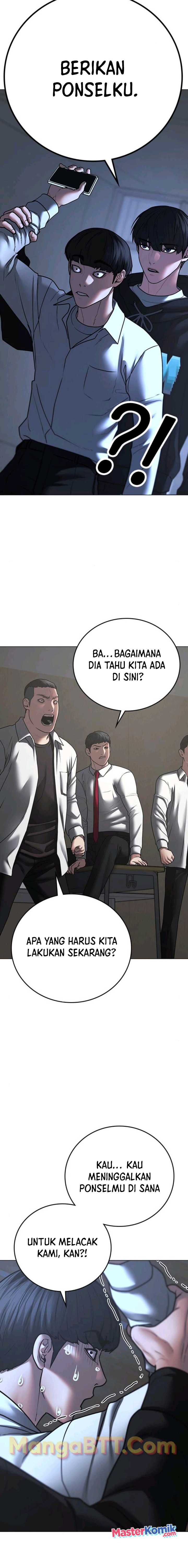 Read Reality Quest ID Manga Online