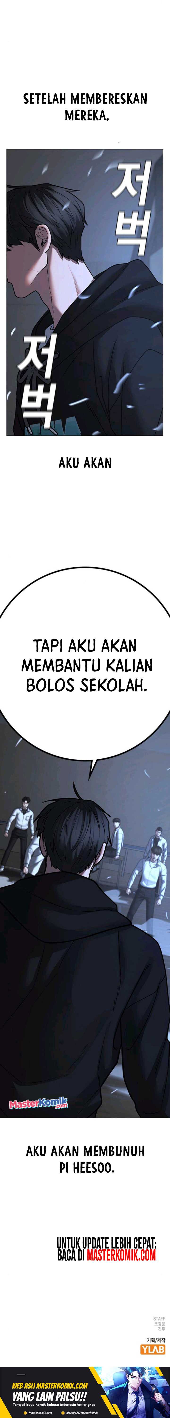 Read Reality Quest ID Manga Online