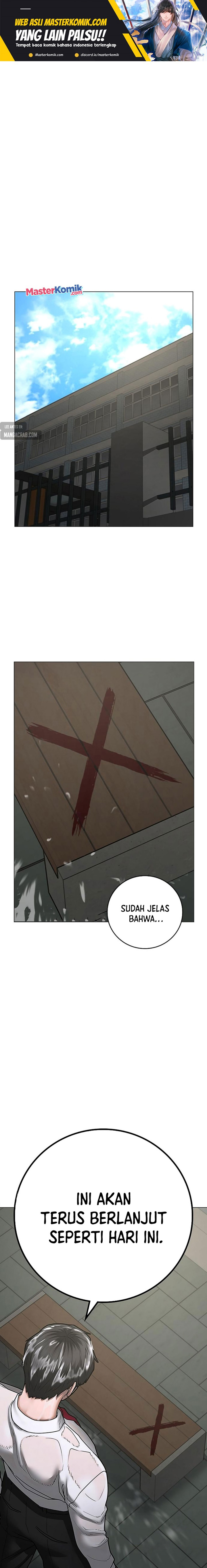 Read Reality Quest ID Manga Online
