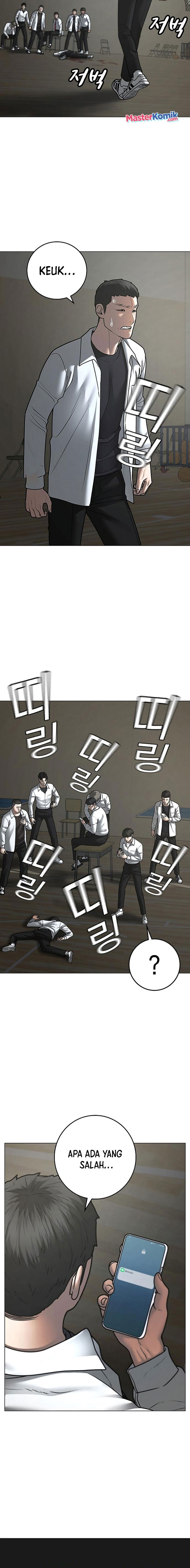 Read Reality Quest ID Manga Online