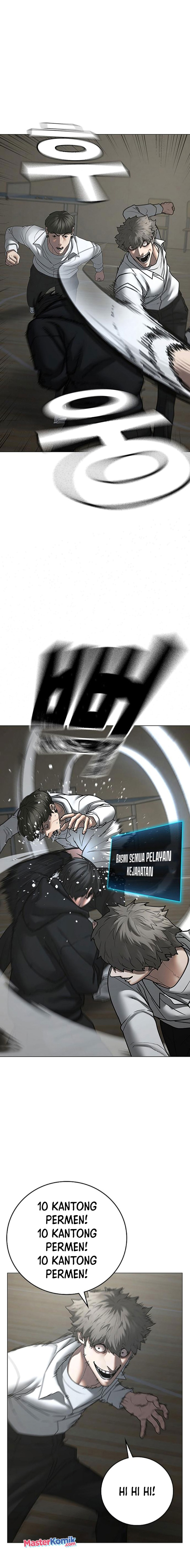Read Reality Quest ID Manga Online