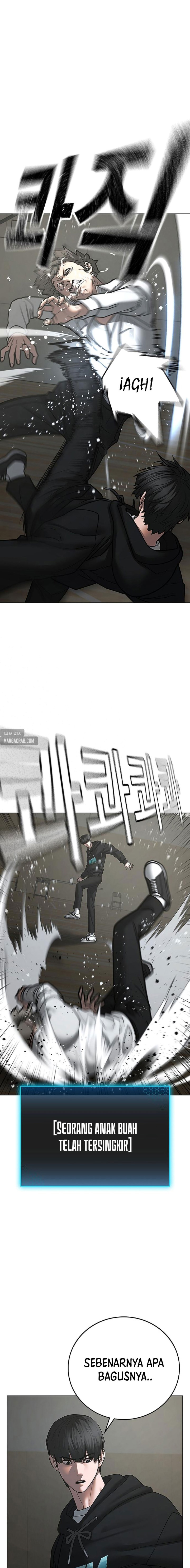 Read Reality Quest ID Manga Online