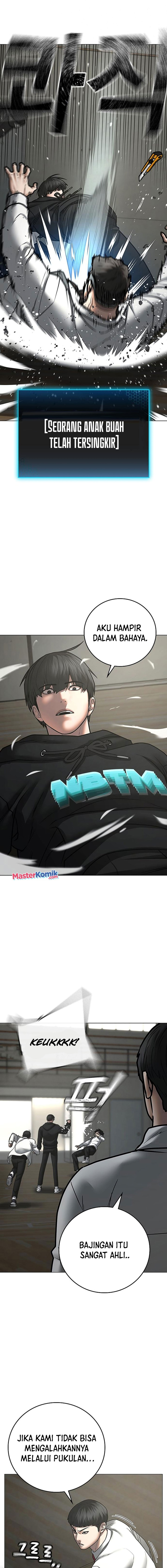 Read Reality Quest ID Manga Online