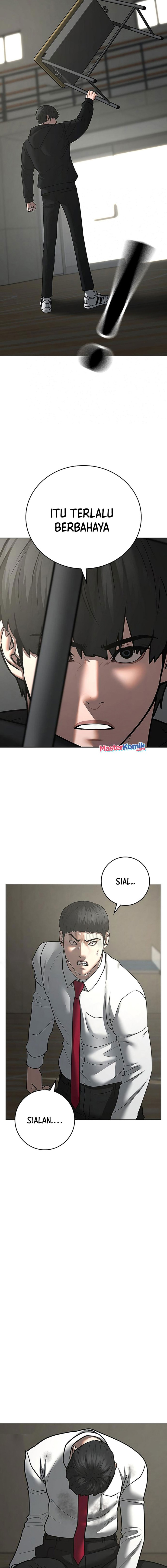 Read Reality Quest ID Manga Online
