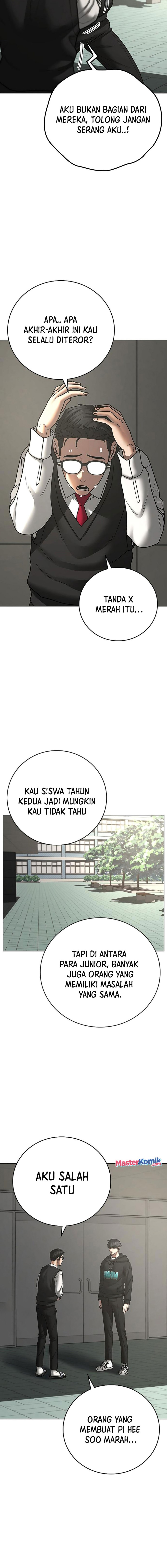 Read Reality Quest ID Manga Online