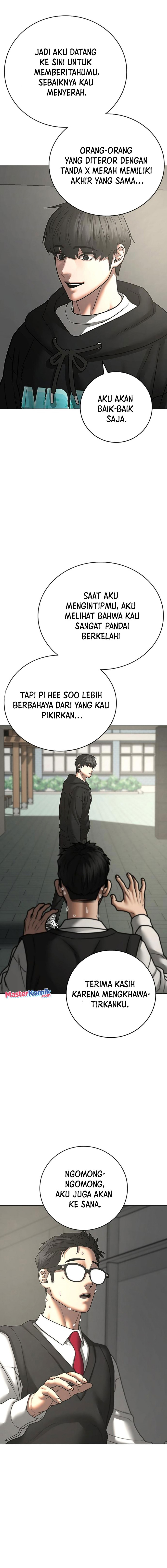 Read Reality Quest ID Manga Online