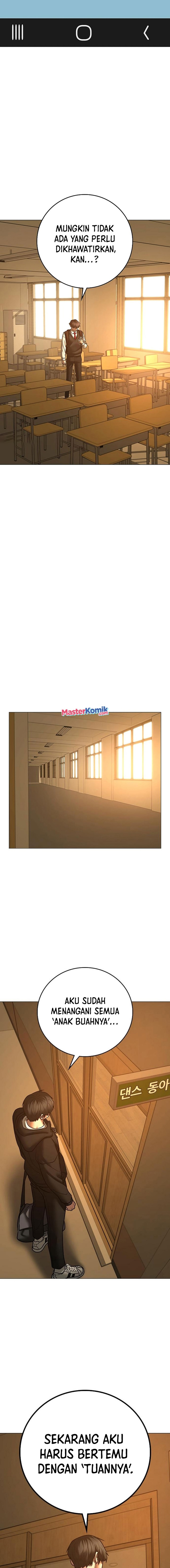 Read Reality Quest ID Manga Online