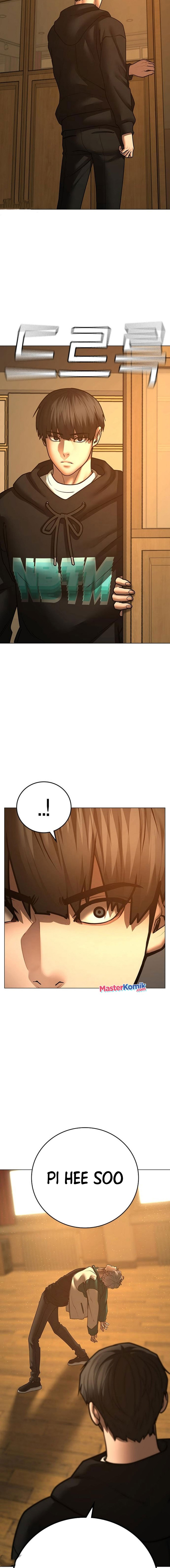 Read Reality Quest ID Manga Online