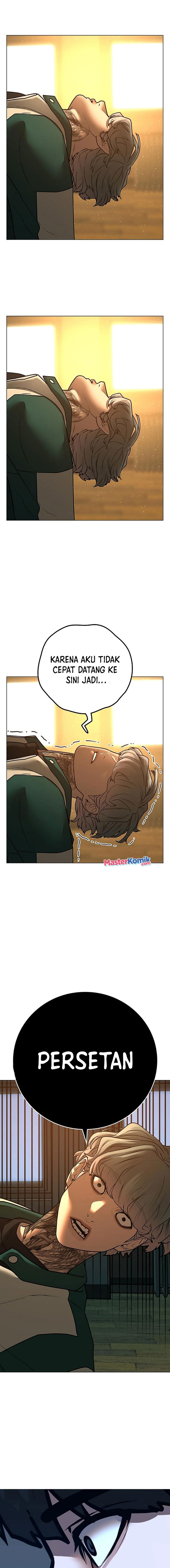 Read Reality Quest ID Manga Online