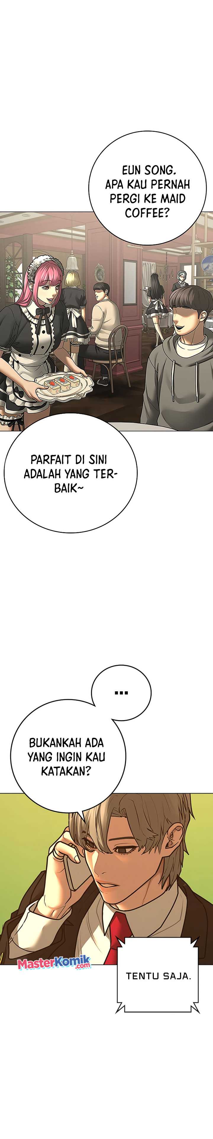 Read Reality Quest ID Manga Online