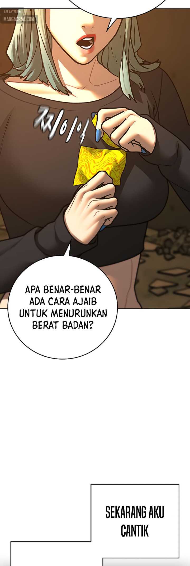Read Reality Quest ID Manga Online