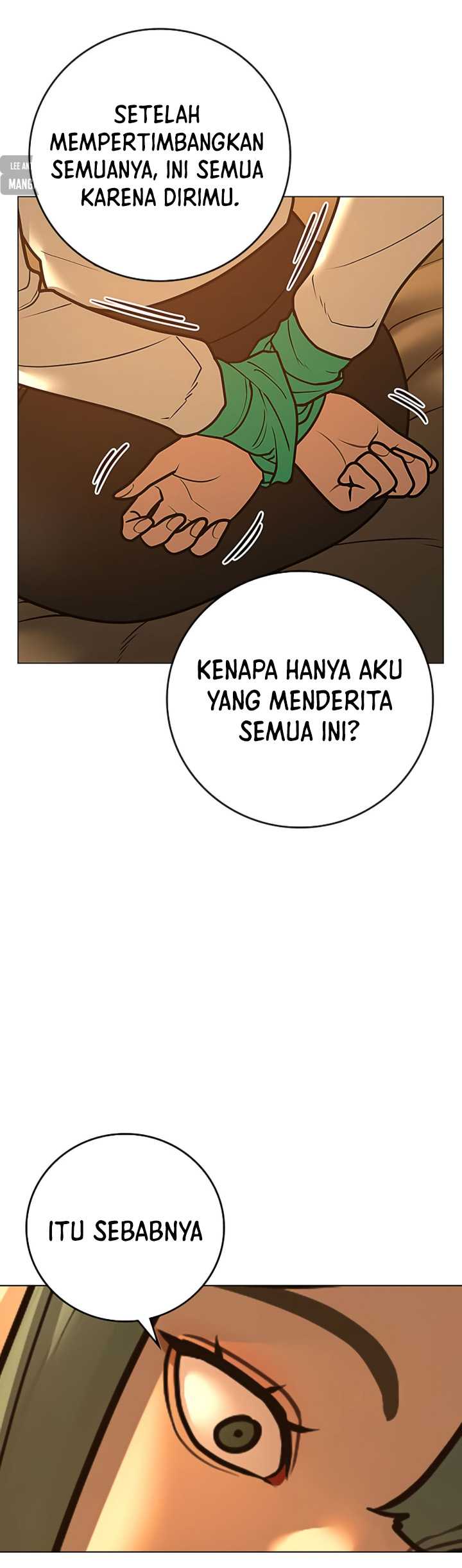 Read Reality Quest ID Manga Online