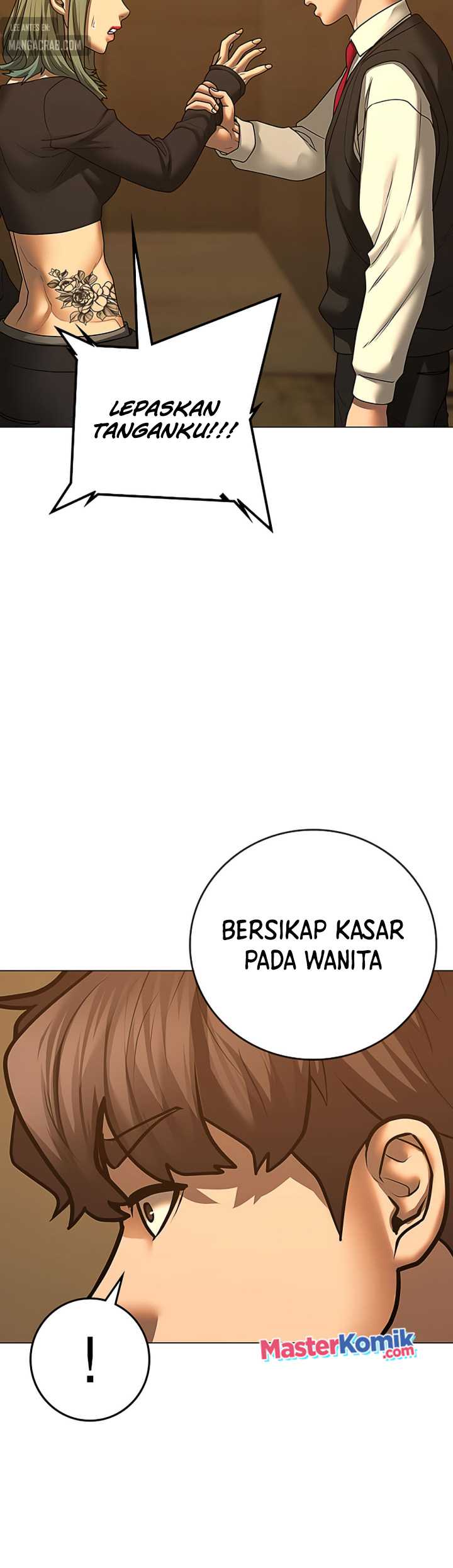 Read Reality Quest ID Manga Online