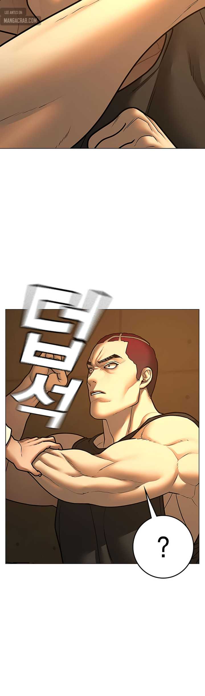 Read Reality Quest ID Manga Online