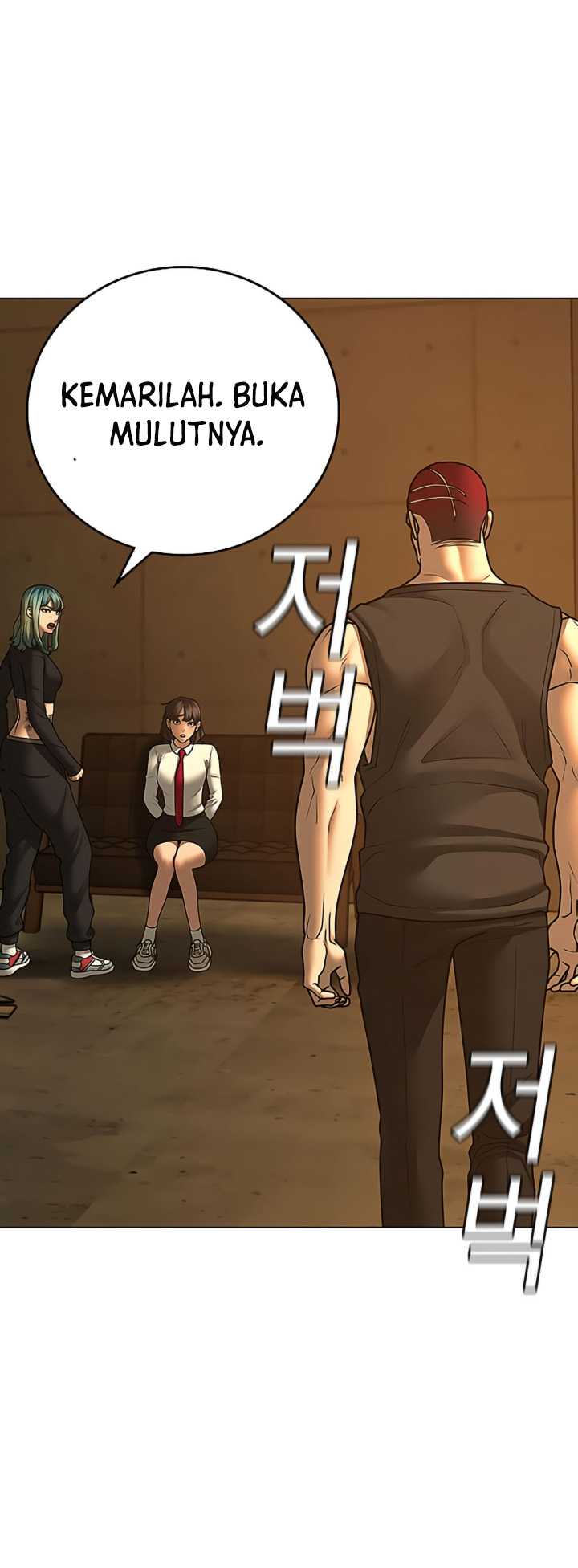 Read Reality Quest ID Manga Online