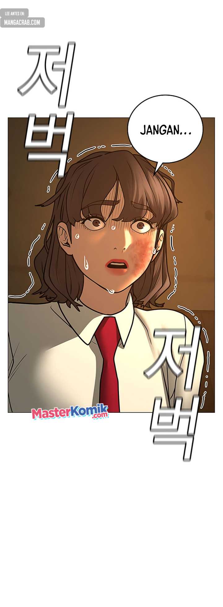 Read Reality Quest ID Manga Online