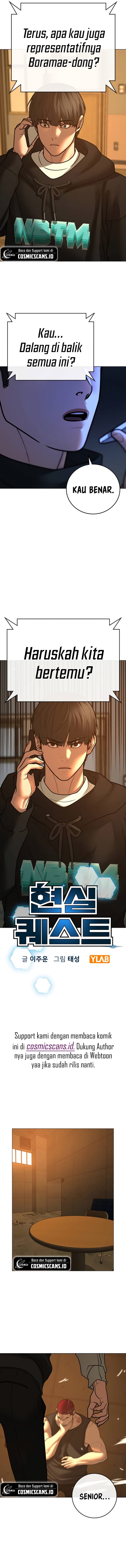 Read Reality Quest ID Manga Online
