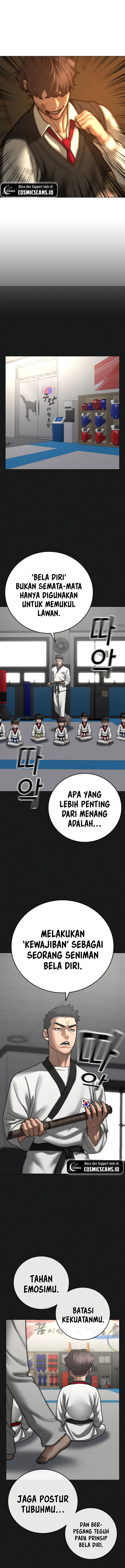 Read Reality Quest ID Manga Online