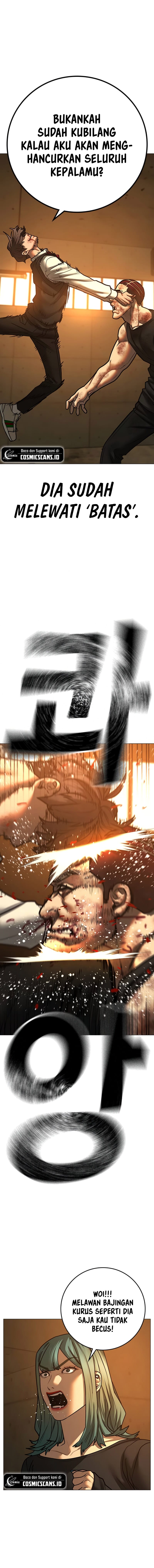 Read Reality Quest ID Manga Online