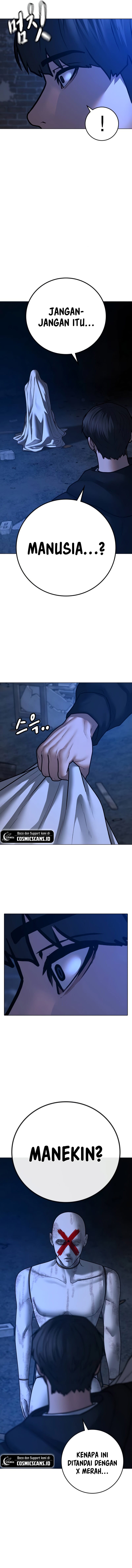 Read Reality Quest ID Manga Online