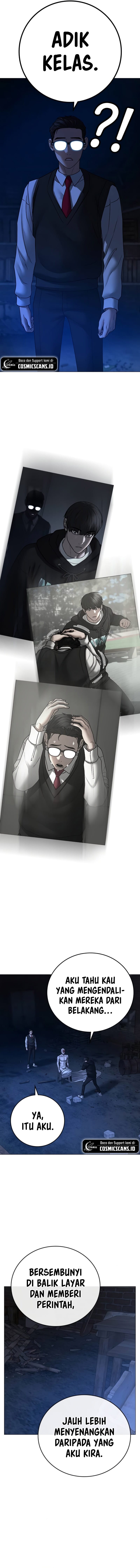 Read Reality Quest ID Manga Online