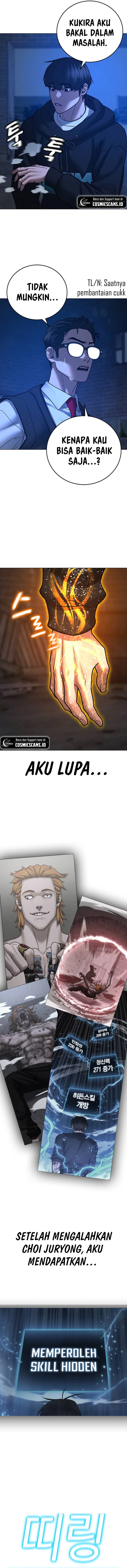 Read Reality Quest ID Manga Online
