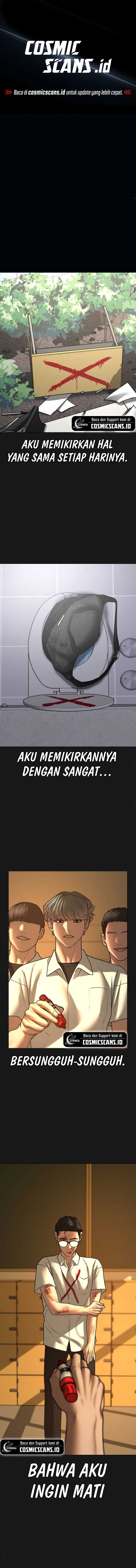 Read Reality Quest ID Manga Online