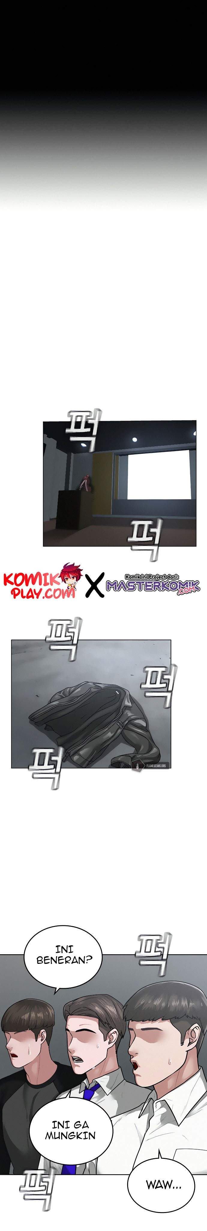 Read Reality Quest ID Manga Online