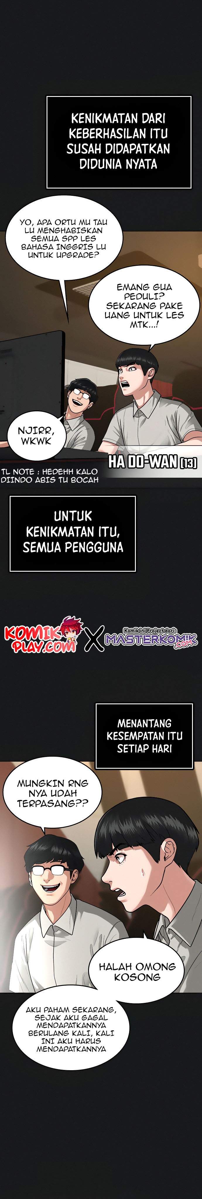 Read Reality Quest ID Manga Online