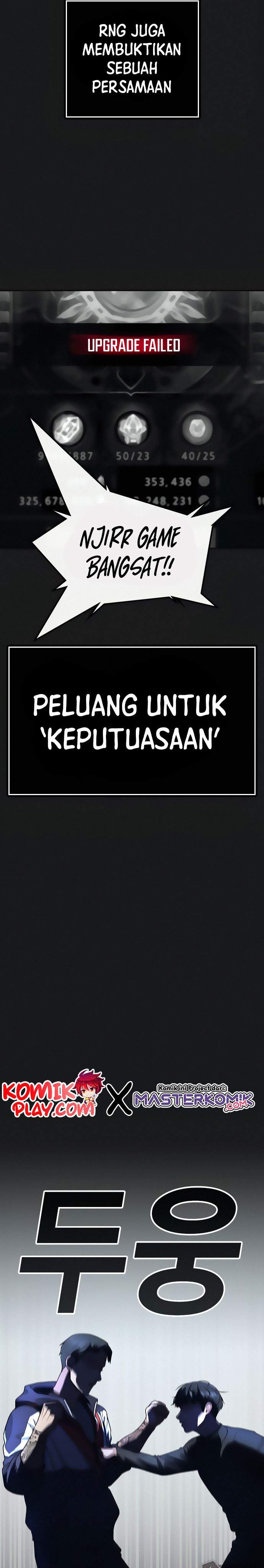 Read Reality Quest ID Manga Online