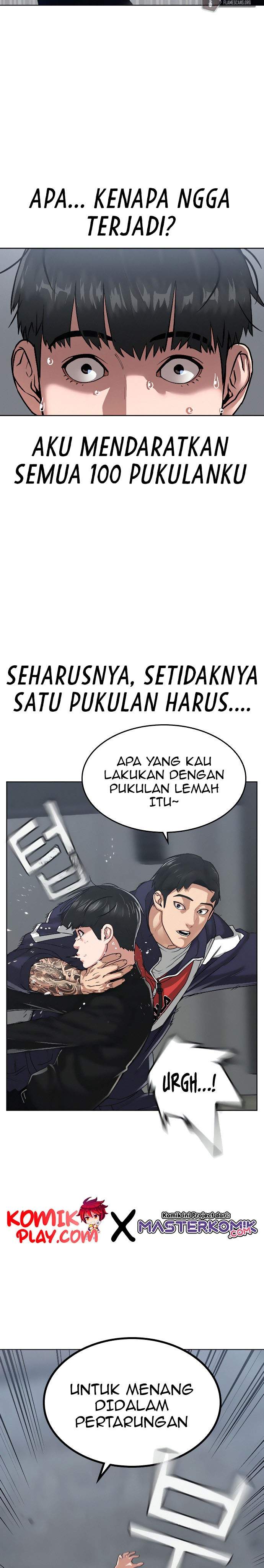 Read Reality Quest ID Manga Online
