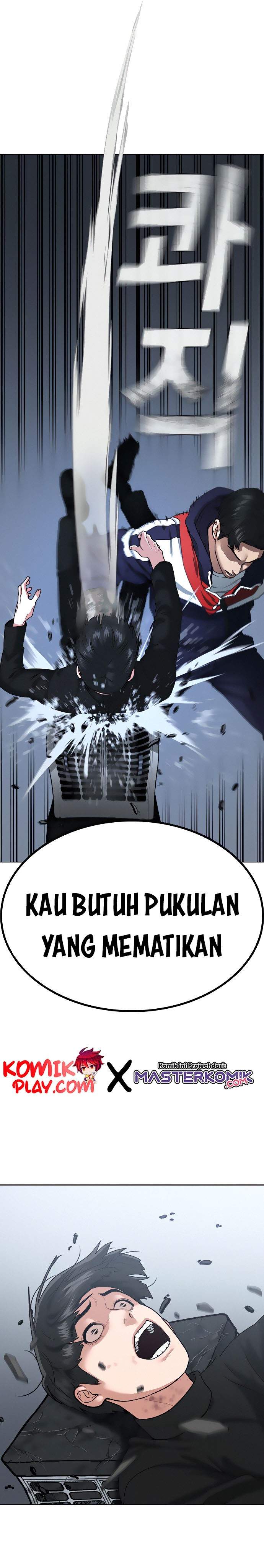 Read Reality Quest ID Manga Online