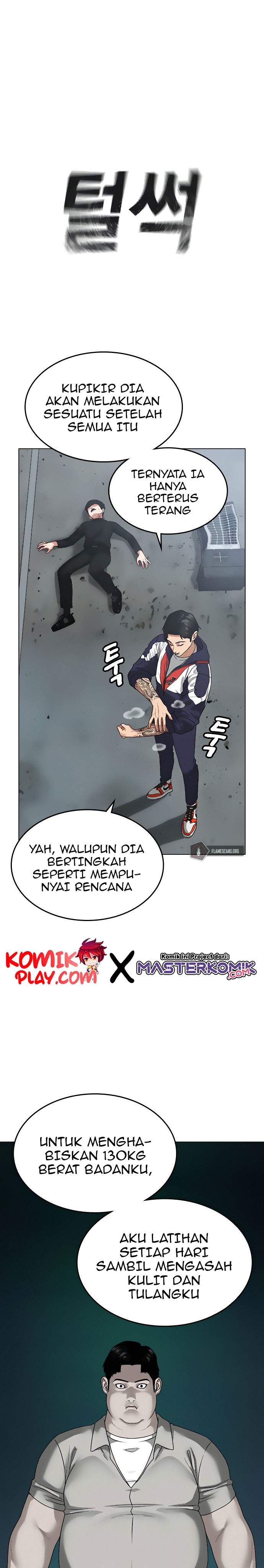 Read Reality Quest ID Manga Online