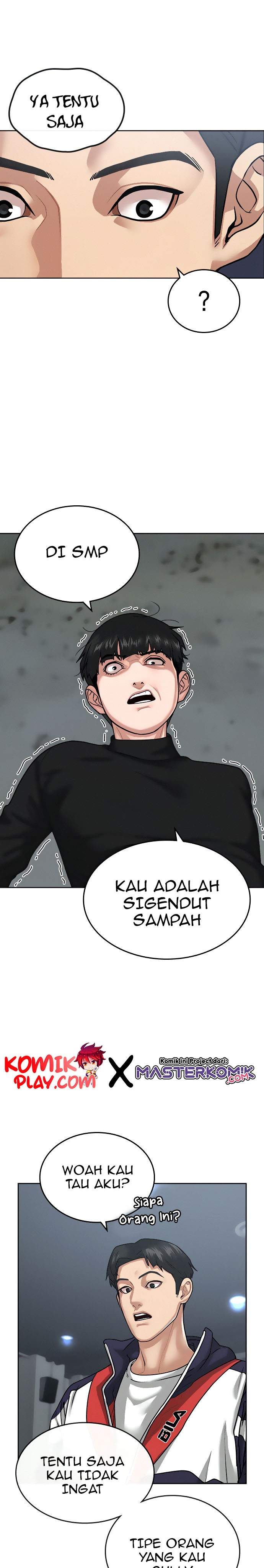 Read Reality Quest ID Manga Online
