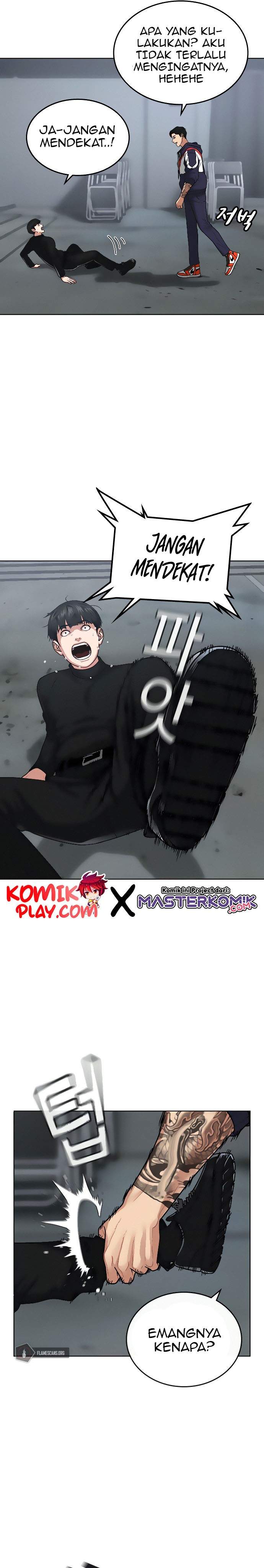 Read Reality Quest ID Manga Online