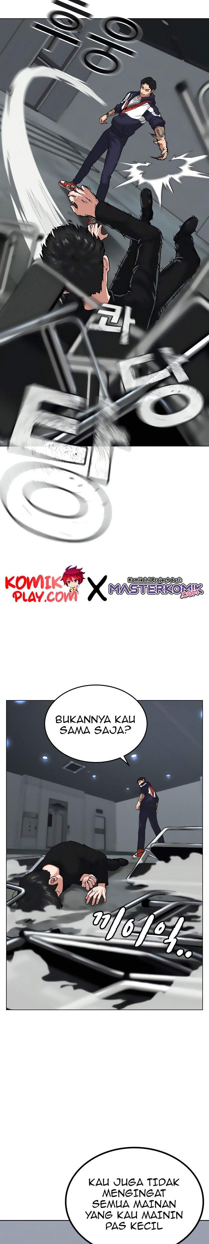 Read Reality Quest ID Manga Online