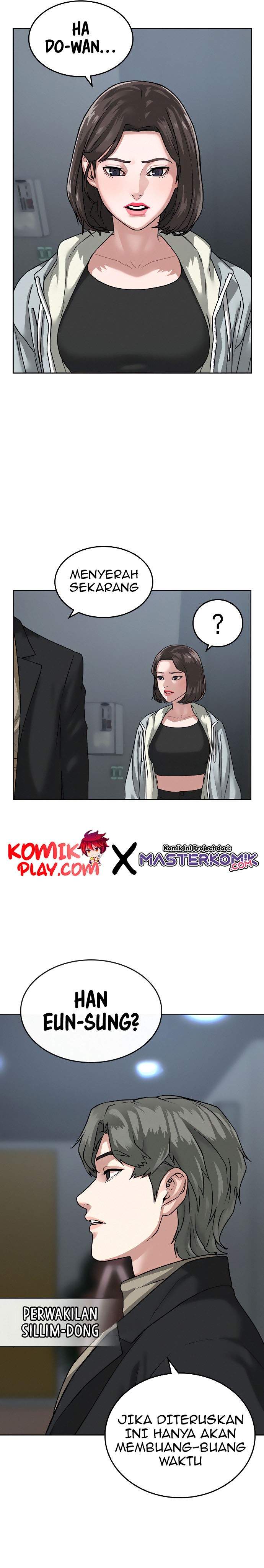 Read Reality Quest ID Manga Online