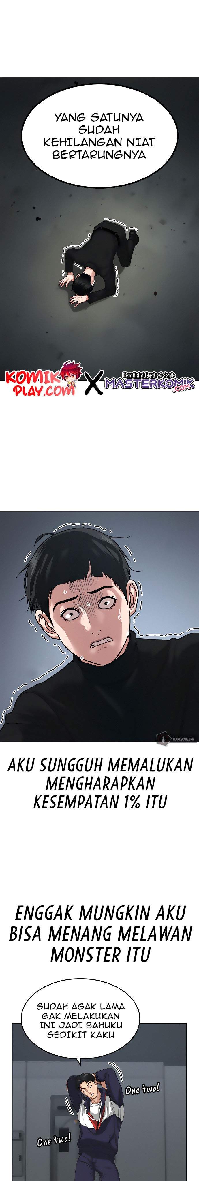 Read Reality Quest ID Manga Online