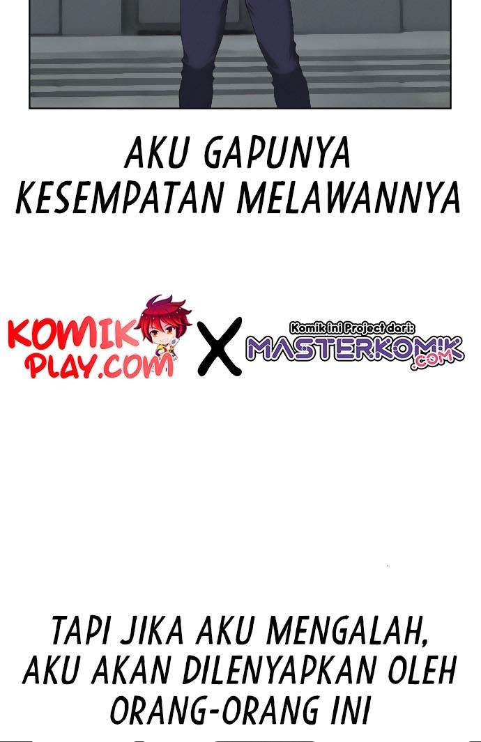 Read Reality Quest ID Manga Online