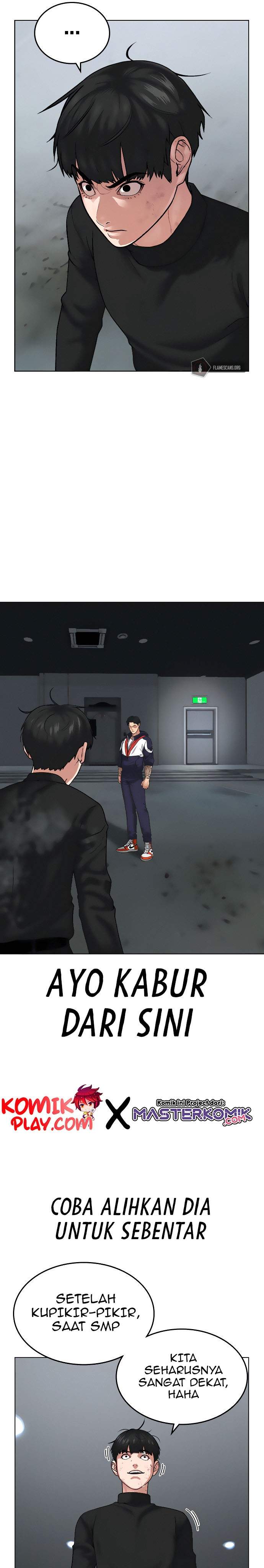 Read Reality Quest ID Manga Online