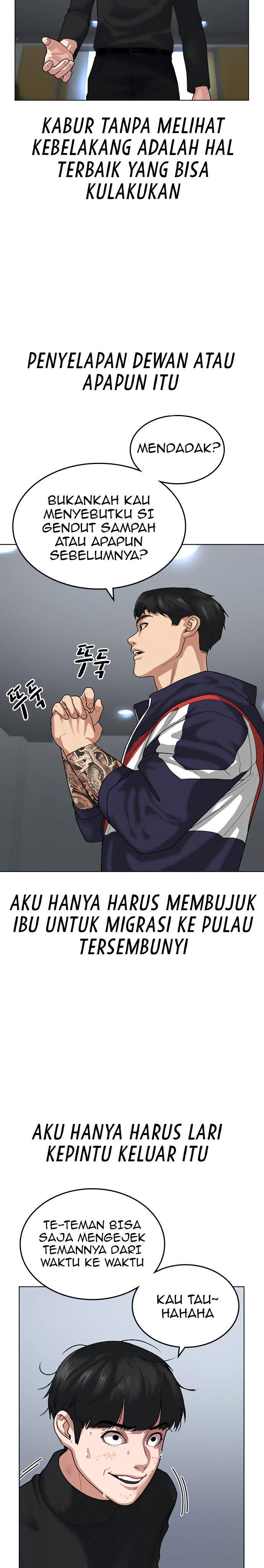 Read Reality Quest ID Manga Online