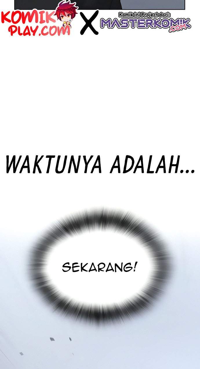 Read Reality Quest ID Manga Online