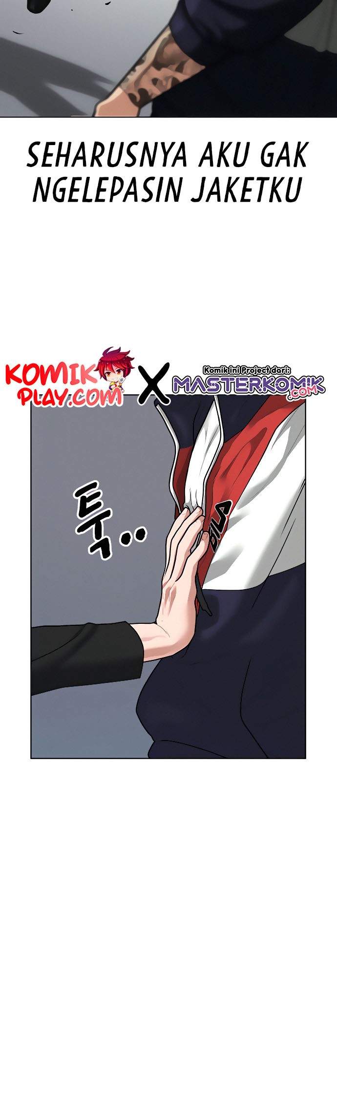 Read Reality Quest ID Manga Online